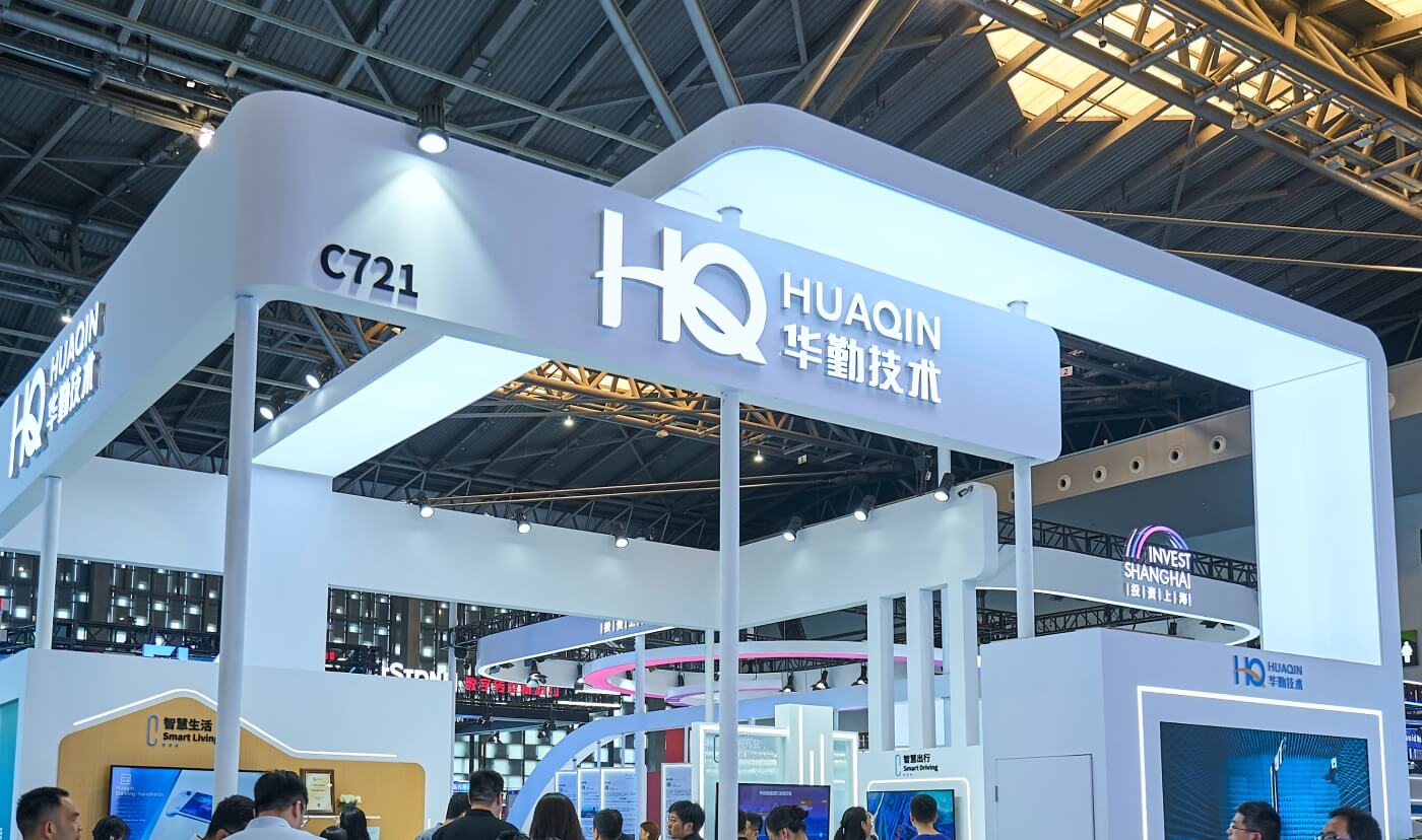 色情影片
亮相2024WAIC盛会：携创新智能产品与解决方案引领AI新趋势