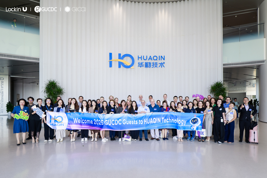 热烈欢迎GUCDC Guests参访色情影片
